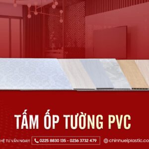TẤM ỐP TƯỜNG